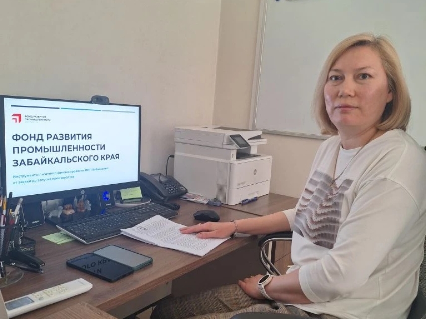 Фонд развития промышленности Забайкалья представил успешные кейсы поддержки в Торгово-промышленной палате России